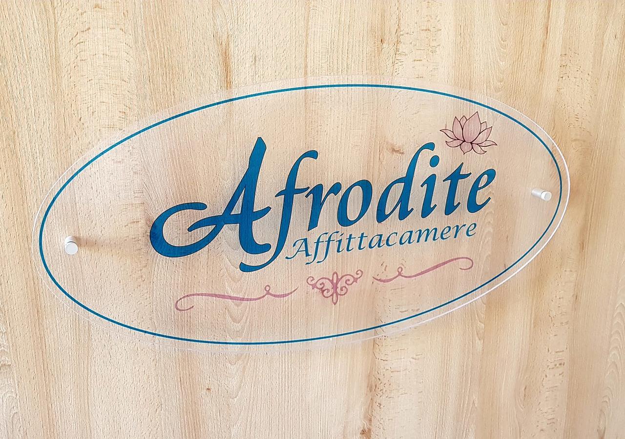 מלון סקליאה Afrodite מראה חיצוני תמונה